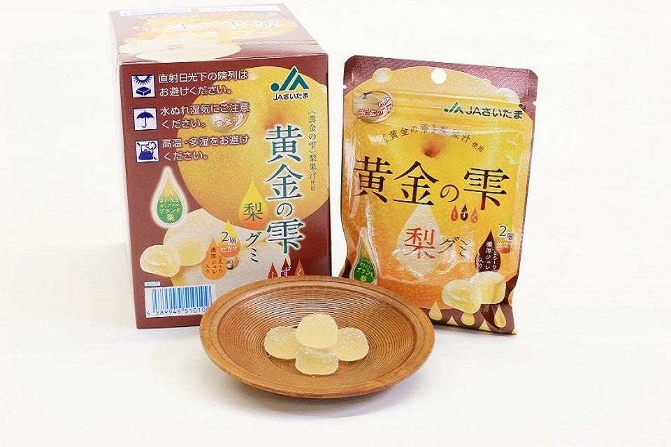 黄金の雫梨グミ